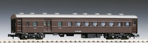 Coche de pasajeros Tomix 8522 JNR escala OHANI 61 N | Zustand: New
