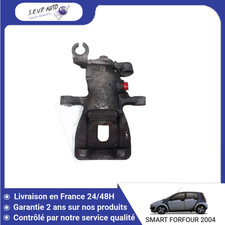Etrier de frein Smart FORFOUR