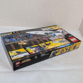 LEGO 76028 Darkseid Invasion DC Comics Super Heroes Justice League 2015 New