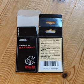 Nintendo Virtual Boy VUE-S-RA Tested w/ Box + Mario&rsquo;s Tennis