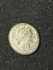 Unknown Ancient Coin 