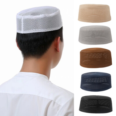 Weißer Muslimischer Kufi Hut Madinah Gestickt Islamische Stoff Takke Hut De   