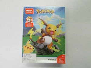 lego pokemon raichu
