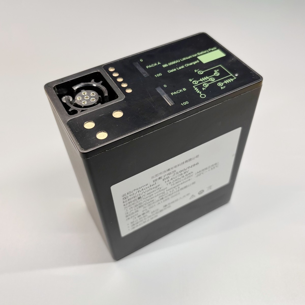 BB-2590 Type Rechargeable Li- Battery For HARRIS PRC-117F 150 RF