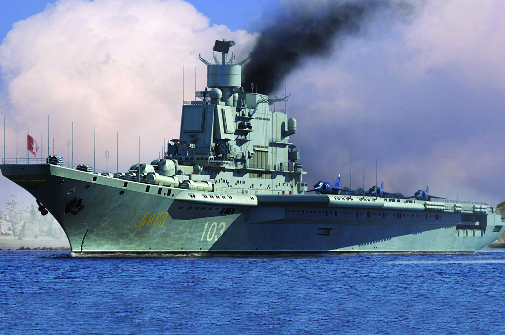 Porte-avions Baku Hobbyboss 83416 kit de modélisme militaire 1:700 à construire
