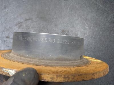 Rear Right Left Brake Rotor Disc 2018 Nissan Altima 43206-JA00A