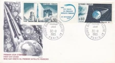 France 1965 Fusee Diamant Satellite A1 FDC Paris cancel unaddressed VGC