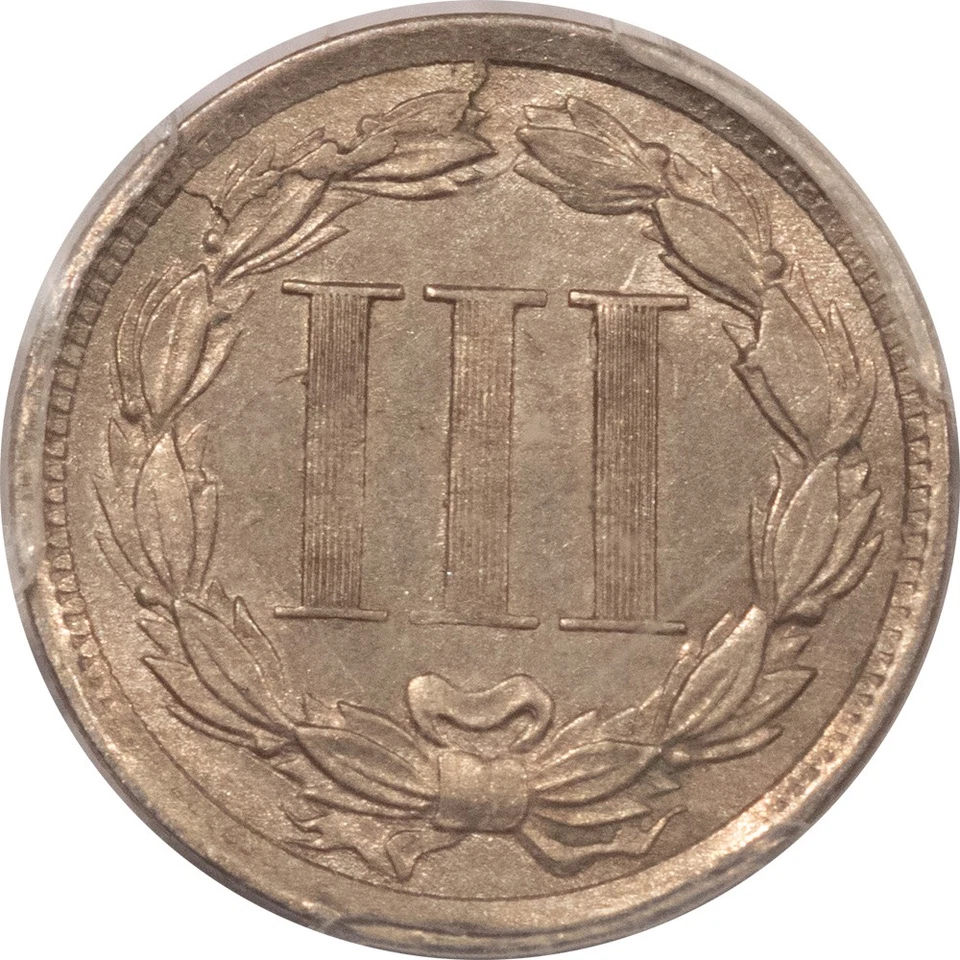 1867 THREE CENT NICKEL - PCGS AU-58, CAC APPROVED! - Image 3 of 3
