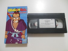 Dragon Ball - Red Ribbon Army: Whites Last Stand VHS, 2002, Edited Version