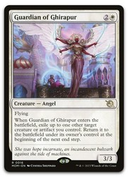 Guardian of Ghirapur #16 Rare March of the Machine MTG