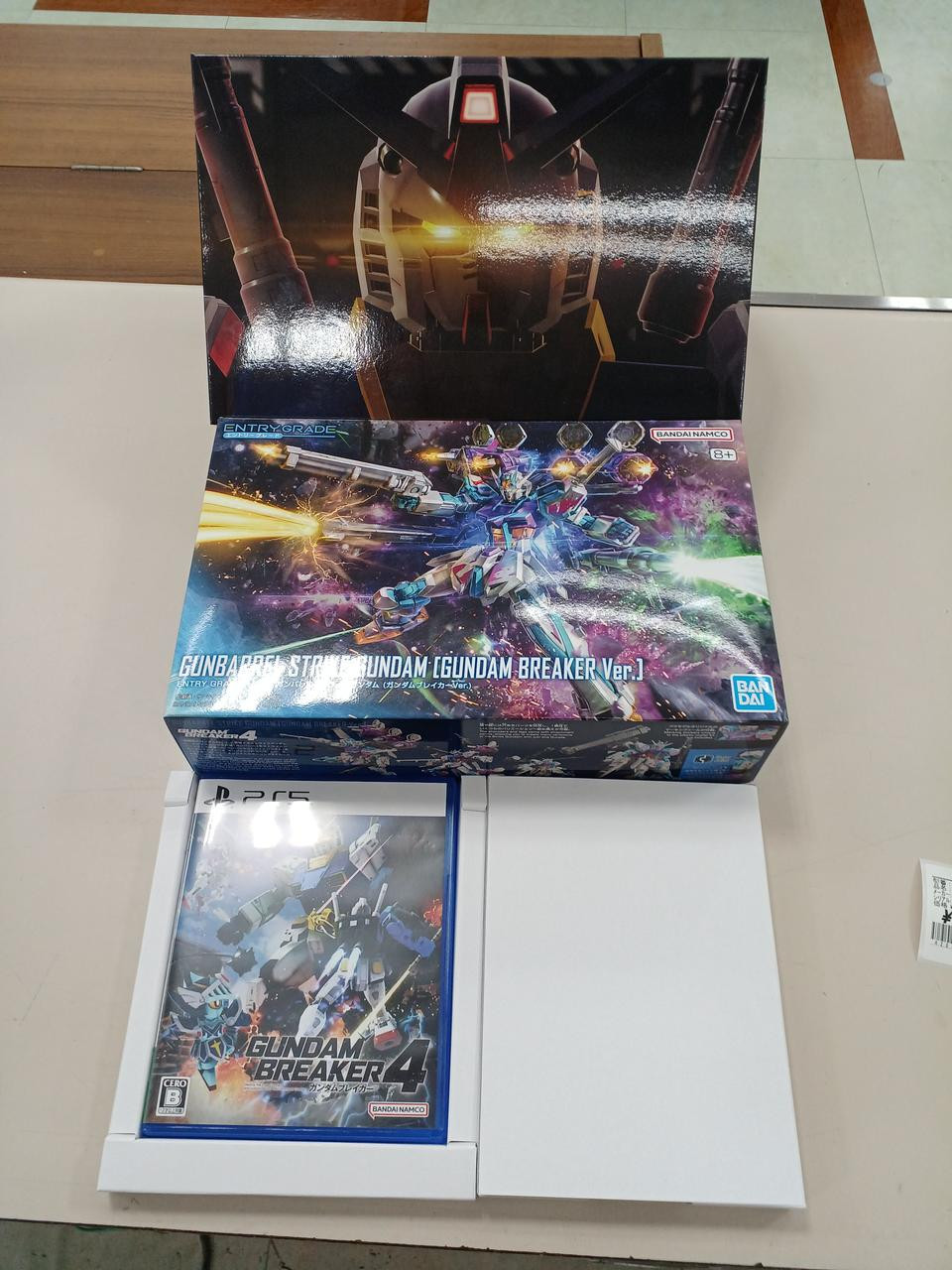 PS5 Software Model No.  Gundam Breaker 4 Collector s Edition Bandai from JAPAN