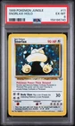 Snorlax 11/64 Jungle Holo PSA 6