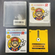 Super Mario Bros. 2 Nintendo Famicom Disk System 1986 Japanese Version FMC-SMB
