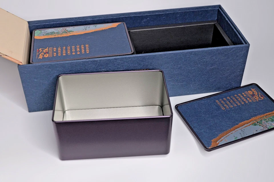 ASIA Geschenkbox-Set 2in1 Überzug handgearbeitet Textil, Metall - Boxen innen - Bild 2 von 4