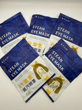 5 Pack Steam Eye Masks for Dry Eyes Self Heated Disposable Sleep Mask