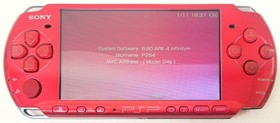PSP 3000 Radiant Red / New Battery / Genuine Sony Charger / Region Free / 64 GB