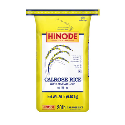 Hinode Medium Grain Calrose White Rice 20lbs