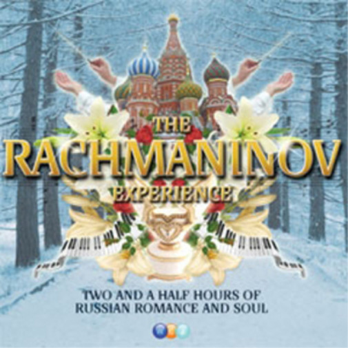 Sergei Rachmaninov The Rachmaninov Experience (CD) Album