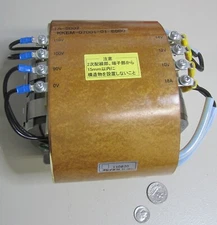 Crane Electronics Tokyo High Current 18A low voltage Transformer Arc Light