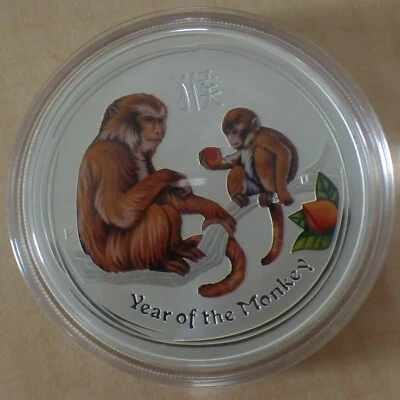 Australia 2016 Lunar 2 Monkey silver 99.9% 1 oz colored, within capsule (argent) - Photo 1/4