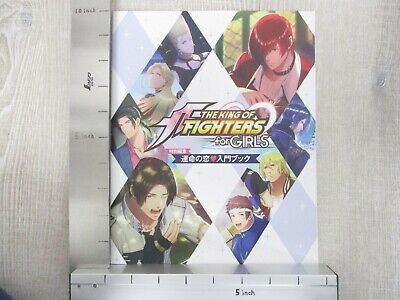 Buy The King of Fighters '97 Global Match PS4 Compare Prices