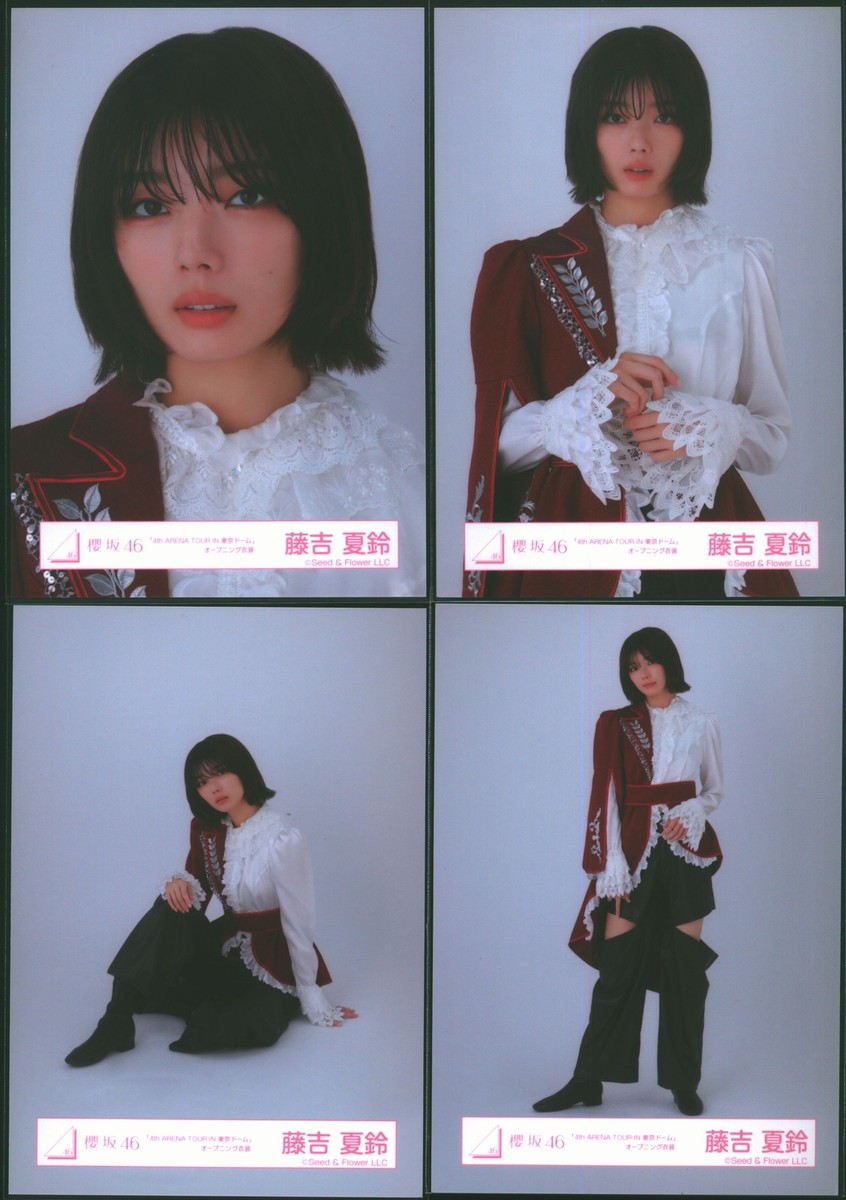 Sakurazaka 46 4th YEAR ANNIVERSARY LIVE Fujiyoshi Natsurin