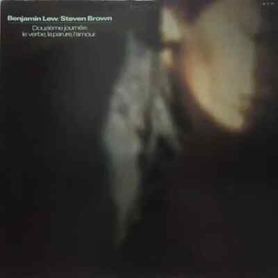 LP Benjamin Lew & Steven Brown Douzième Journée: Le Verbe, La Parure, LAmour.
