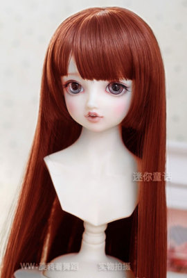 8-9'' 1/3 BJD Doll Straight Long Wig Hair Red Brown Soft Bangs Lovely HUAL-67#