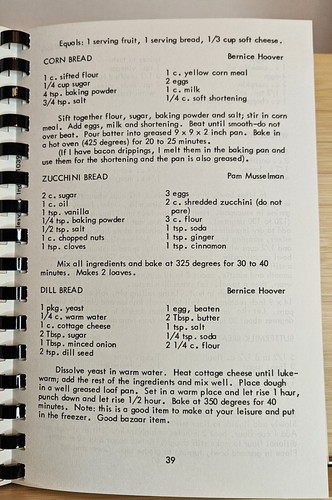 Clarksville Christian Church Noblesville IN 1860-1981 Cookbook - Picture 7 of 11