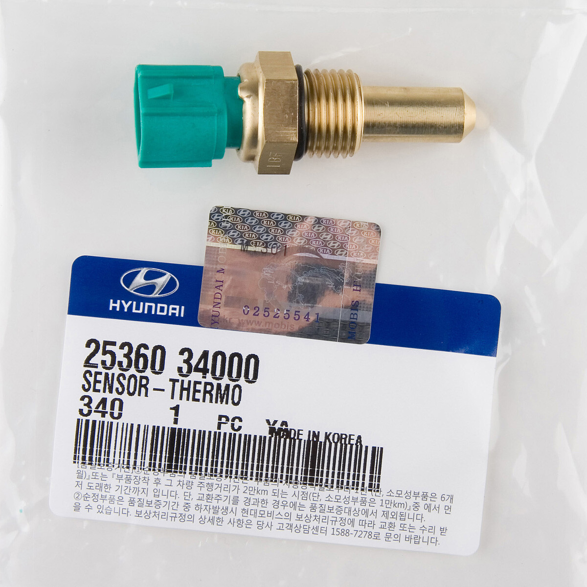 25360-34000 Genuine SENSOR-THERMO FOR Hyundai Kia | eBay 