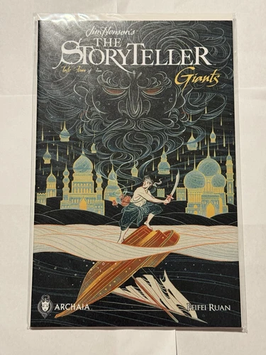 Jim Henson's The Storyteller Giants #4 Ruan Boom! Comic NM RARE 2016