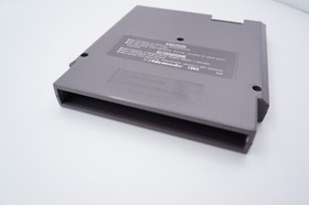 Crackout Nintendo | Nintendo NES | PAL | Completo | Testato e Funzionante