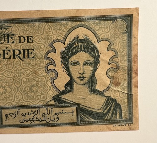 1942 - Banque De ALGIERE, Algeria 5 (Five) Francs Banknote Paper Currency - Picture 9 of 14