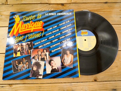ALLE MUSIK, DIE ICH LIEBE LP 33T VINYL EX COVER EX ORIGINAL 1984