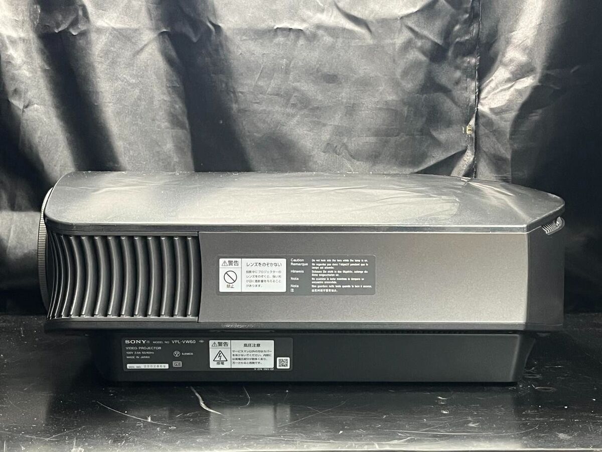 Sony BRAVIA VPL-VW60 LCD Projector for sale online | eBay Sony BRAVIA VPL-VW60 LCD Projector for sale online | eBay