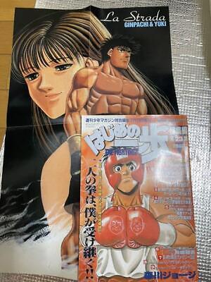 Fighting Spirit Hajime no ippo Poster and Magazine Anime Manga Rare  Collection.