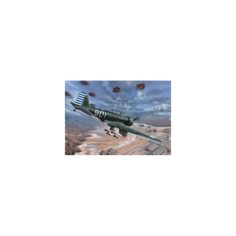 Maquette avion Gamma 2E Bomber FRROM 034 au 1/72 pour collectionneur