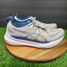 ASICS GEL-Kayano 31 Shoes Mens Size 8.5 Oyster Grey N Spice Curry Run 1011C006