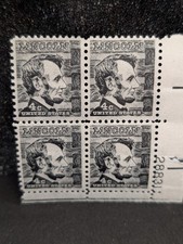 US President Abraham Lincoln black 4 Cent stamps 16 Count