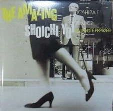 Yui Shoichi Ameijingu Vol. 2 Paper Jacket Not for Sale Used Jazz CD