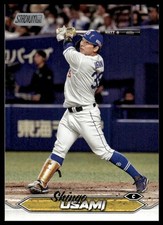2024 Topps Stadium Club NPB #136 Shingo Usami