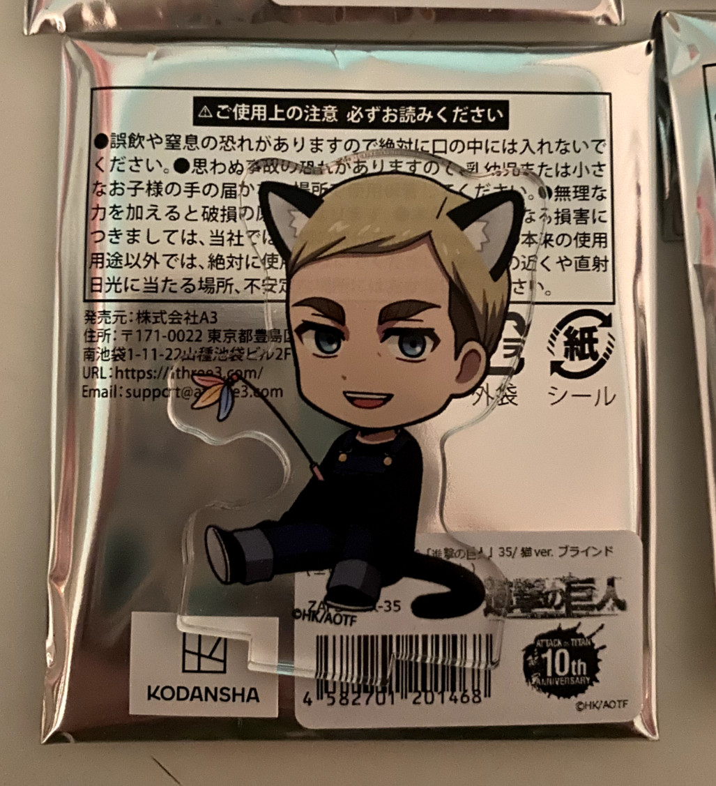 Attack on Titan Cat Erwin Levi Hange Annie Mini Acrílico Soporte Ciego VENDEDOR DE EE. UU.