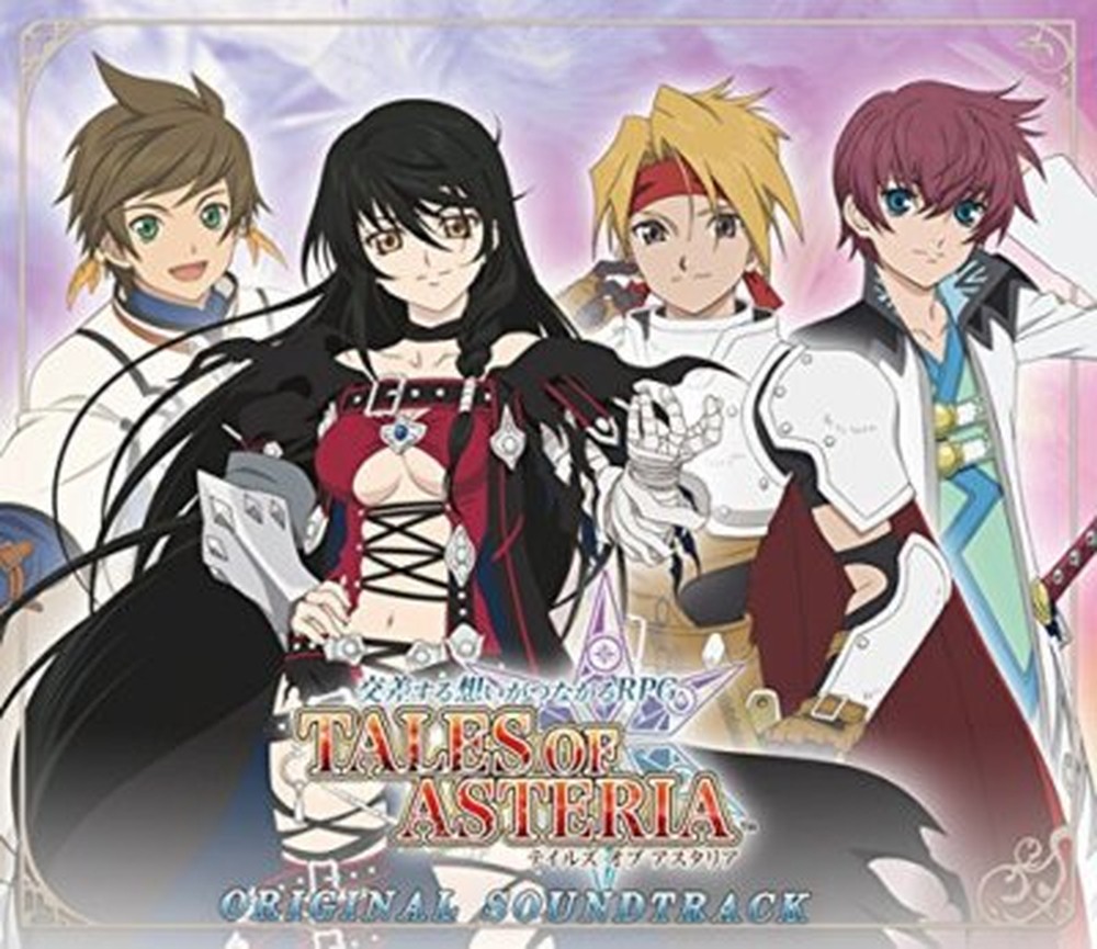 TALES OF ASTERIA Original Soundtrack  OST CD Japan
