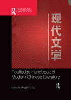 Ming Dong Gu | Routledge Handbook Of Modern Chinese Literature | Taschenbuch