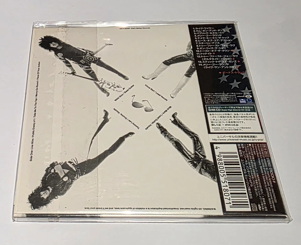 MOTLEY CRUE TOO FAST FOR LOVE 4 BONUS RARE OOP JAPAN MINI-LP SHM CD - Image 2 of 2