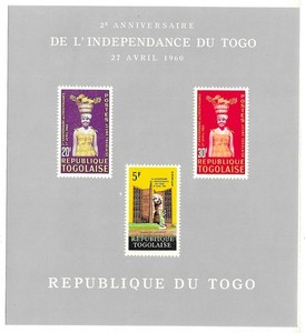 Togo #427a, MNH SS -1960- Independence, 2nd Anniversary - CV=2.40