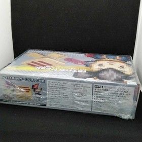 CYBER GADGET Retro Freak CY-RF-BGL Used