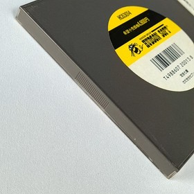 SadaKichi Seven Nec PC Engine Hucard Japan Game PCE Jeu Hudson Soft Vol.14