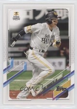 2021 Topps NPB Nippon Professional Baseball Yuki Yanagita #204 1s3