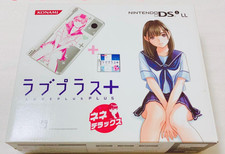 Nintendo DSi LL Love Plus Nene Deluxe Limited Edition Box Set KONAMI Japan